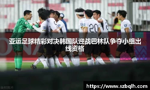 杏耀注册平台