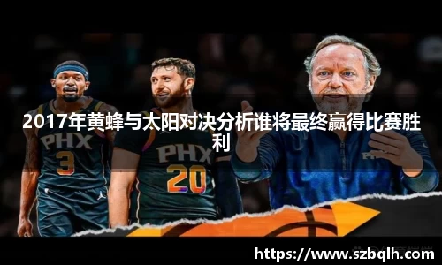 杏耀官方网站