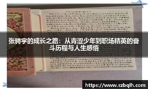 杏耀注册平台