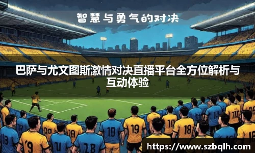 杏耀注册