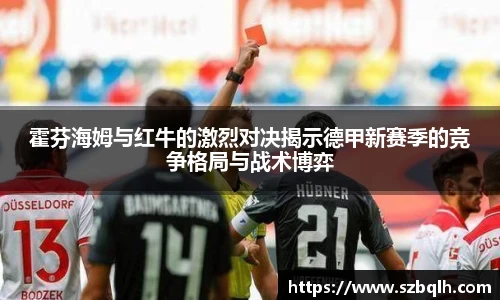 杏耀注册平台