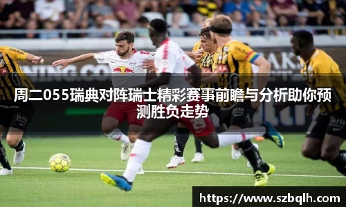杏耀注册官网