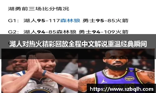 杏耀官方网站