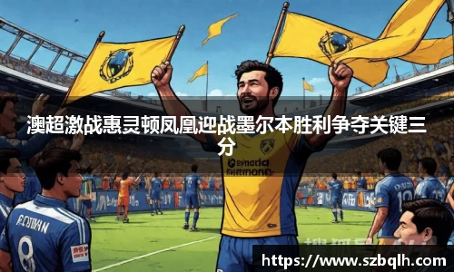 杏耀注册官网