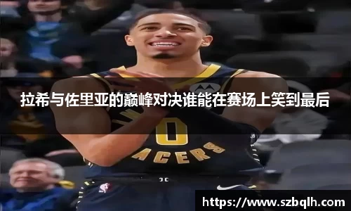 杏耀注册平台