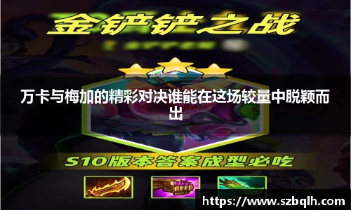 杏耀官方网站