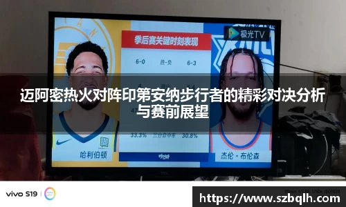 杏耀官方网站