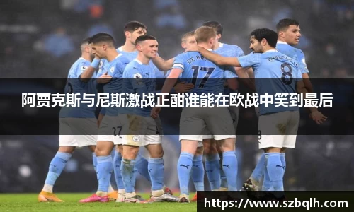 杏耀注册官网