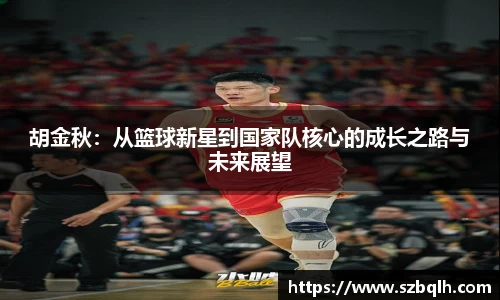 杏耀官方网站