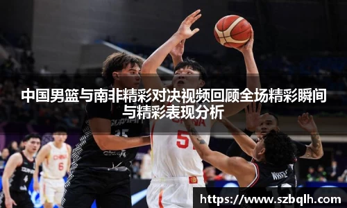 杏耀官方网站