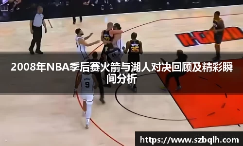 杏耀官方网站