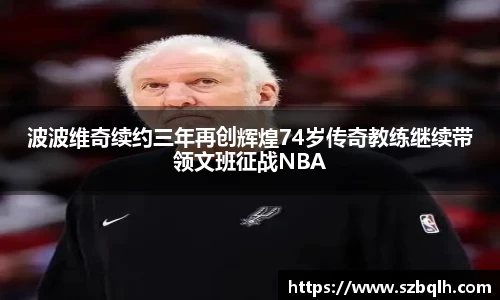 杏耀官方网站