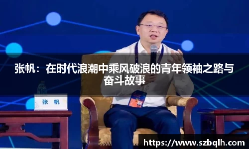 杏耀注册官网